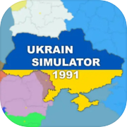 Simulator of Ukraine 1991