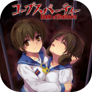 Play Corpse Party: Book of Shadows