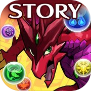 PUZZLE & DRAGONS STORY