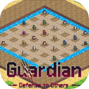 Guardian: Defense to Others