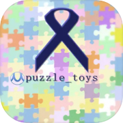 Play Puzzle toys