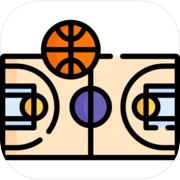 Basketball Game by Muhammad