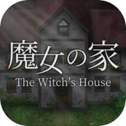 The Witch's House