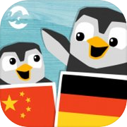 Play LinguPinguin German Chinese