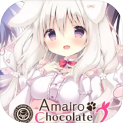 Play Amairo Chocolate 2