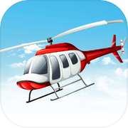 Drive-Copter Ahead Game