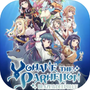 Play YOHANE THE PARHELION -BLAZE in the DEEPBLUE-