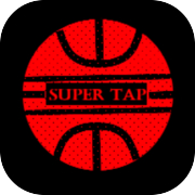 Super Tap Basketball
