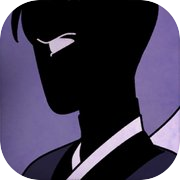 Underworld Office- Novel Game