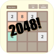 2048!