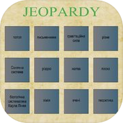 Play jeopardy quiz