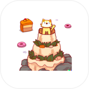 Cake Quest Adventure