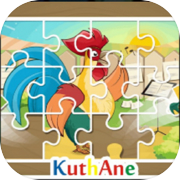 Play SWEET THANE (Kuthane)