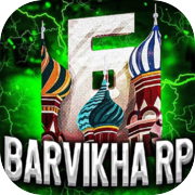 Barvikha RP Hints