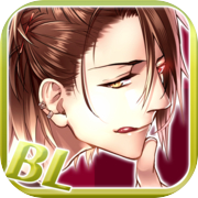 Play Vampire Boyfriend / Yaoi Game