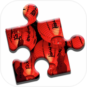 Play Spectacular China Puzzle