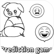 Play Prediction Game