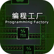 Play Programming Factory