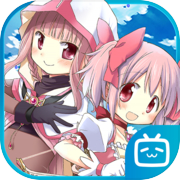 Magic Record: Madoka Magica Gaiden