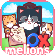 Play 냥덕능력시험 with melions - 고양이 덕후 인증 게임