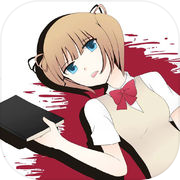 Play Black Diary Case 1