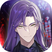 Play Servants of the Night: Otome