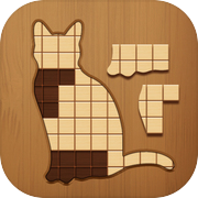 Wood Block Puzzle: Jigsaw Game