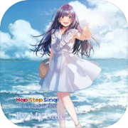 Play Hop Step Sing! Shikiri Shiishiba - By My Side