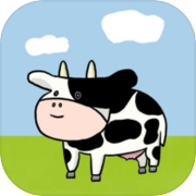 Play Dairy Diary