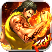 Play Fighting Champion -Kung Fu MMA