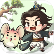 Play Little Taoist:Infinity Forging