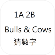 Play 1A2B Bulls and Cows
