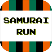 Sumurai Run