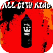 All City King