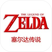 ゼルダの伝説 ブレス オブ ザ ワイルド