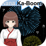 Kana Ka-Boom