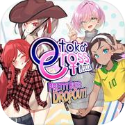 Otoko Cross: Pretty Boys Dropout! PS4 & PS5