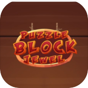 Puzzle Block