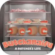 Butchanaifu