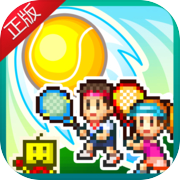 Play Tennis Club Story