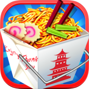 Play Chinese Food! Make Yummy Chinese New Year Foods!
