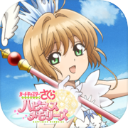 Play Cardcaptor Sakura Happy Memories