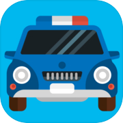 Police car experience