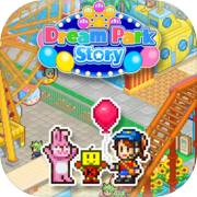 Dream Park Story