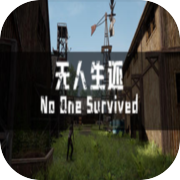 Play No One Survived