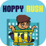KUFUN - KU App 2023