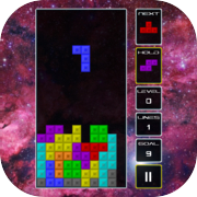 Retro Puzzle Brick Game Tetris