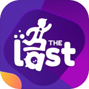 I, The Last