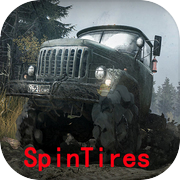 Spin tires : Simulated driving