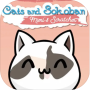 Cats and Sokoban - Mimi's Scratcher